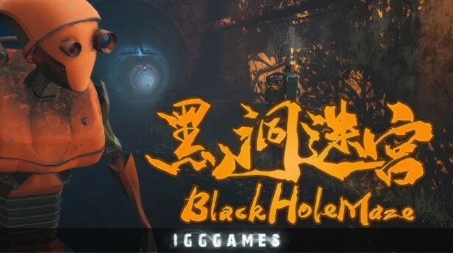 BlackHoleMaze Free Download