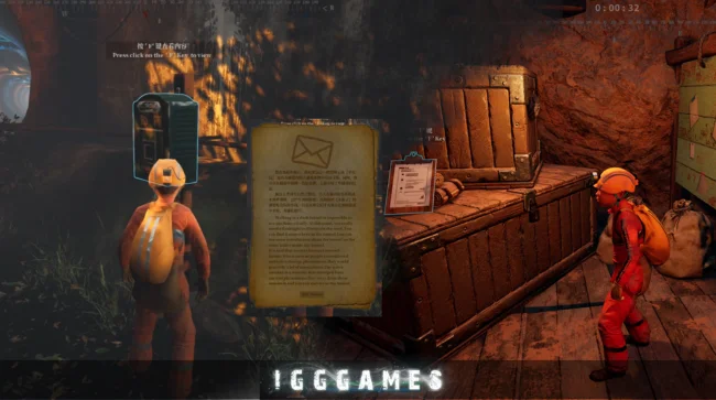 BlackHoleMaze PC Game Download