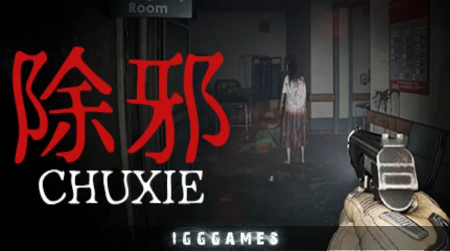 CHUXIE Free Download