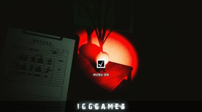 A Night Duty PC Game Download