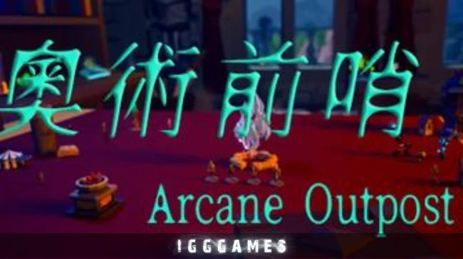 ArcaneOutpost Free Download