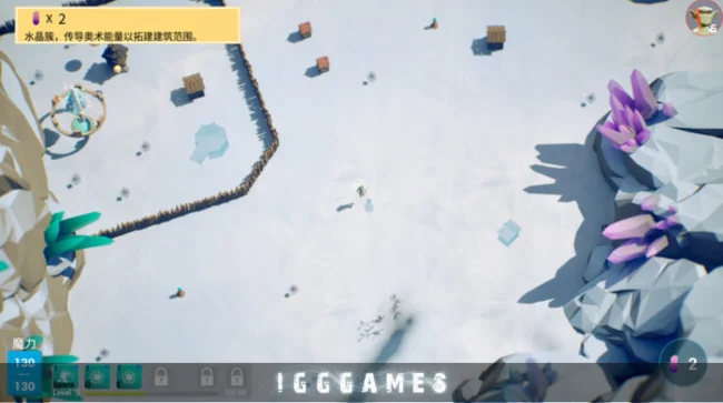 ArcaneOutpost PC Game Download