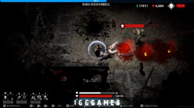 FALL PC Game Download