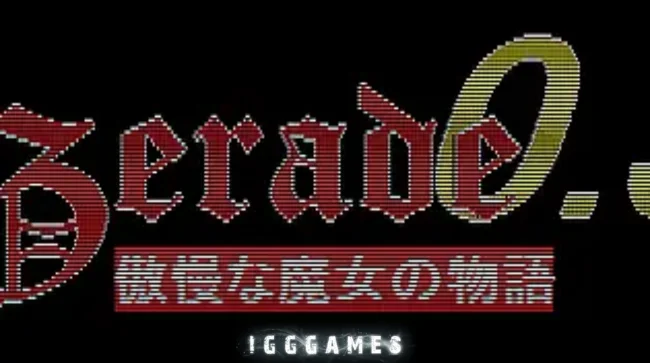 Gerade Test Free Download