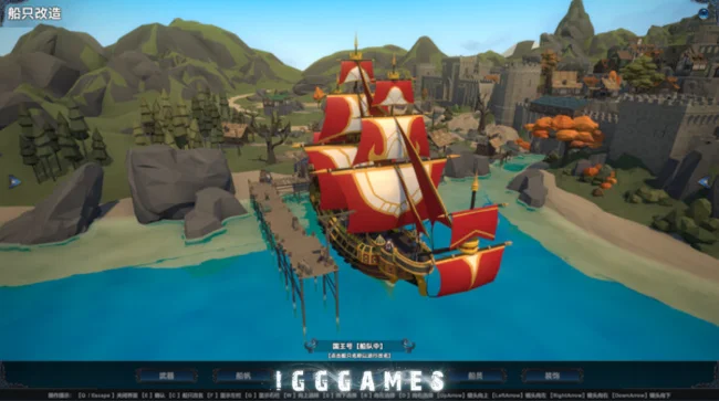 Mystical Maritime Adventure PC Game Download