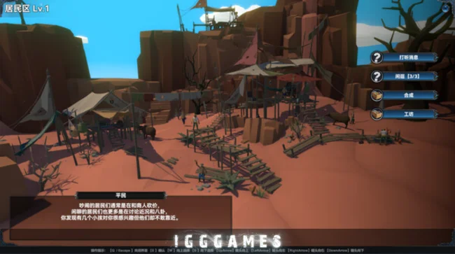 Mystical Maritime Adventure PC Game Download