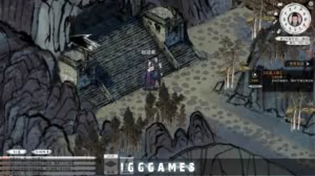 Path of Kung Fu PC Game Download