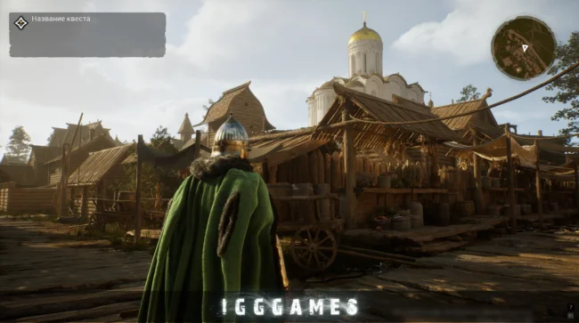 Smuta PC Game Download