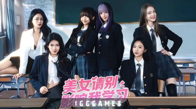 Knowledge or know Lady Free Download