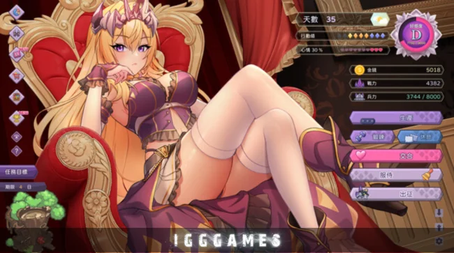 The Arrogant Kaiju Princess and The Detective Servant PC Game Download