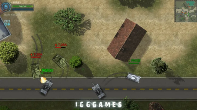 Tiger Tank PC Game Download