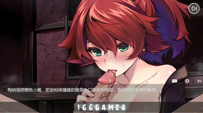 Clavis Kinkygate Treasure of Danau River PC Game Download