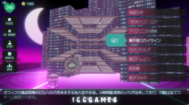 Freedom Maker PC Game Download