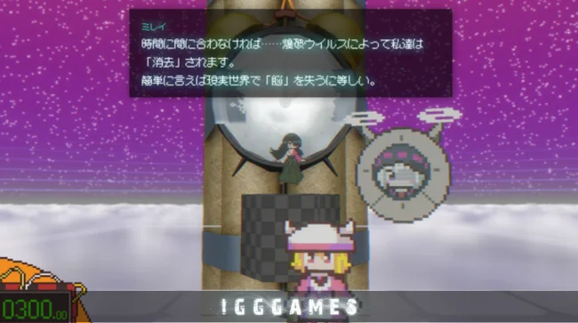 Freedom Maker PC Game Download