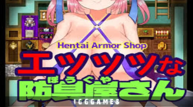 Hentai Armor Shop Free Download