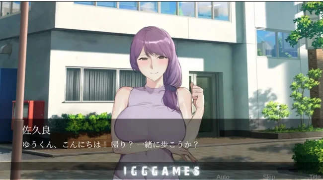 I had Sex With the Neighbor Lady Free Download Pc