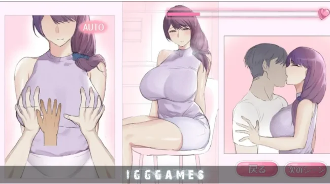 I had Sex With the Neighbor Lady Free Download Pc