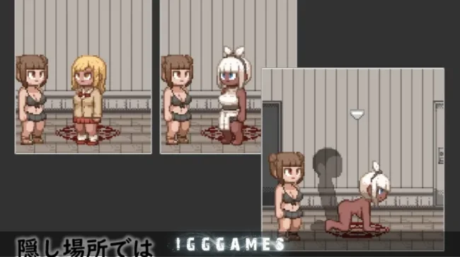 LIFE OF BITCH PC Game Download