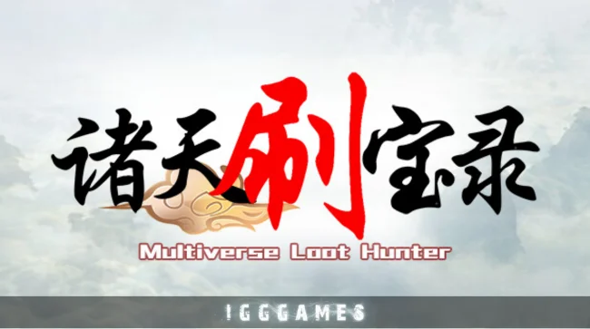 Multiverse Loot Hunter Free Download