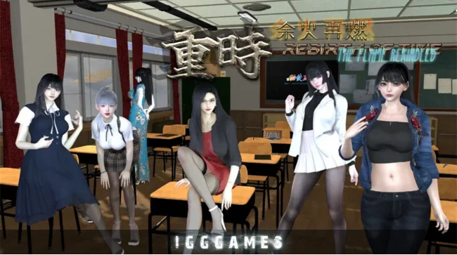 Rebirth of Time The Flame Rekindled Free Download