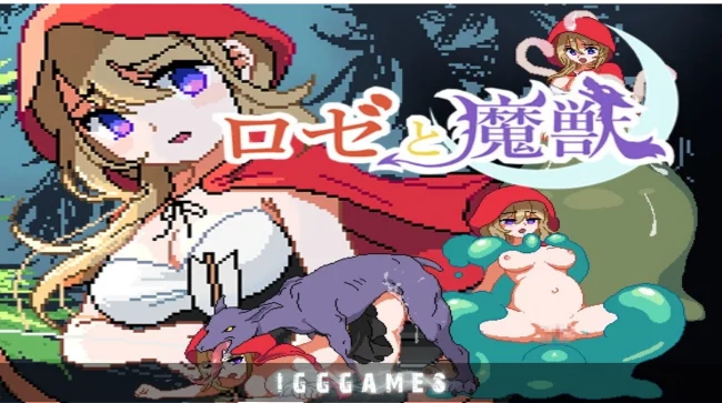 Rose and the Demon Beast Free Download