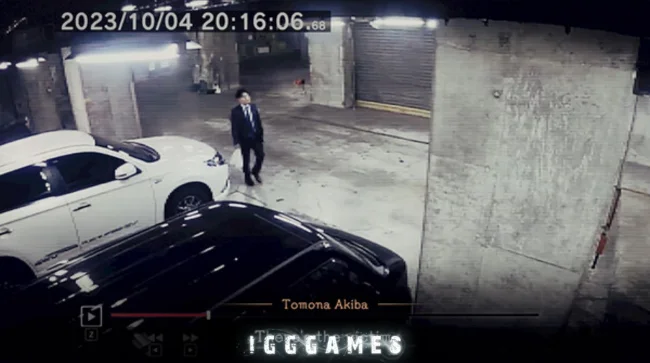 TOKYO PSYCHODEMIC PC Game Download