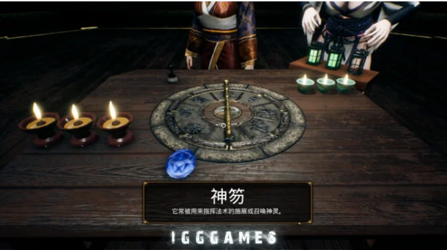 The Jiang Shi 2 Curse of Soul Free Download Pc