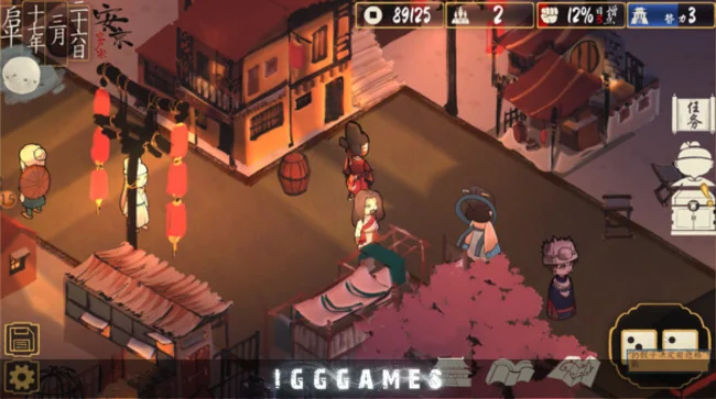 The Shengs Written Journey of Hoo Free Download Pc