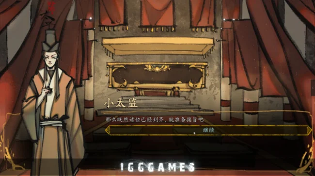 The Shengs Written Journey of Hoo Free Download Pc