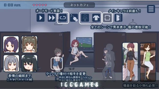 Welcome to Seeding City! Free Download Pc