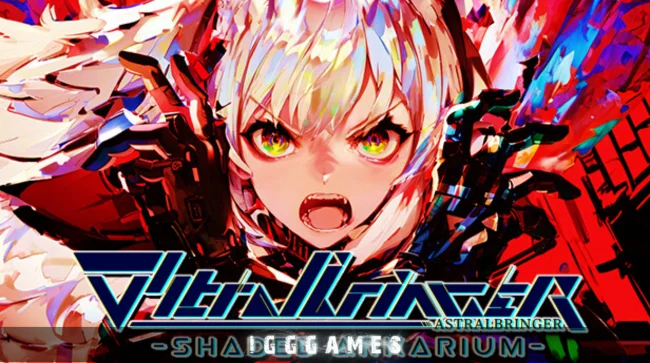 ∀stralbringer Shaded Arkarium Free Download