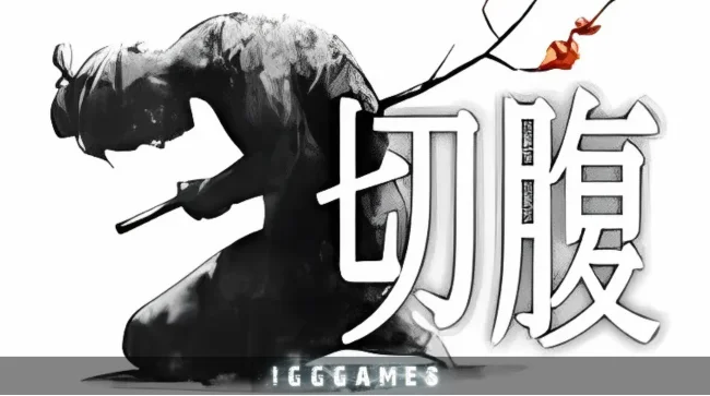 Harakiri-bADkARMA Free Download