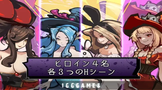 Cock Cannon Free Download Pc