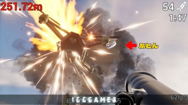 Futon and Rocket Launcher Free Download Pc