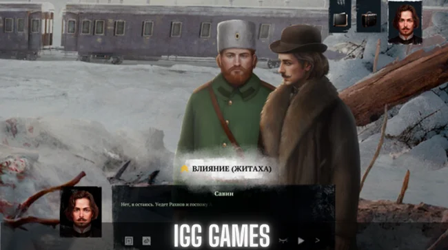 Siberian Way Free Download Pc (1)