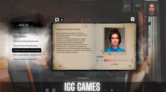 Siberian Way Free Download Pc