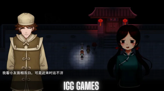 Xi Free Download Pc (1)